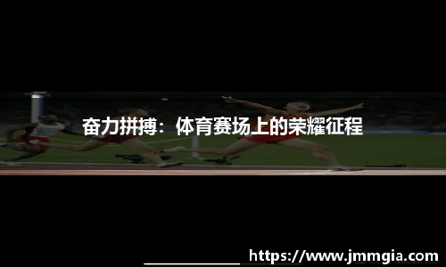 JJB竞技宝官网