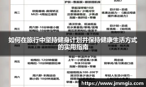 竞技宝JJB官方网站